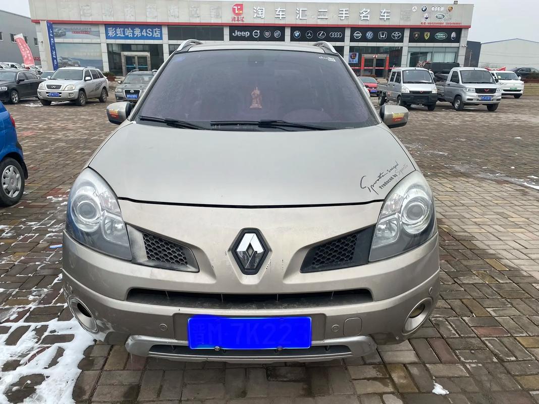 惠州130日产汽车与雷诺的合作，哈弗的低能耗柴油动力技术